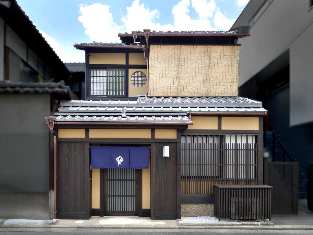 Kyo No Ondokoro Gokomachi Ebisugawa #3 Kyoto Extérieur photo