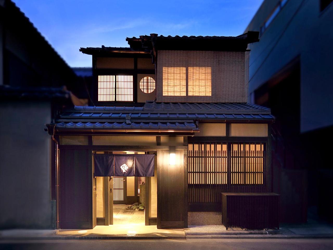 Kyo No Ondokoro Gokomachi Ebisugawa #3 Kyoto Extérieur photo