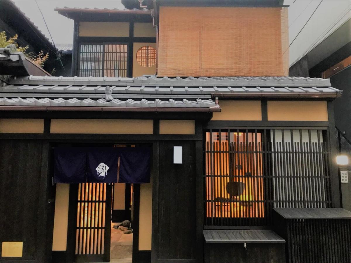Kyo No Ondokoro Gokomachi Ebisugawa #3 Kyoto Extérieur photo