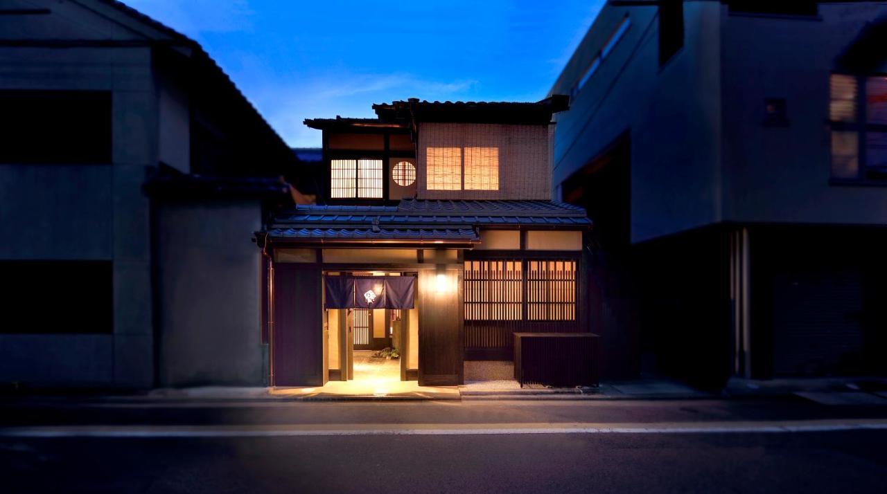Kyo No Ondokoro Gokomachi Ebisugawa #3 Kyoto Extérieur photo
